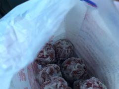 -阿男野栗王(金门路店)