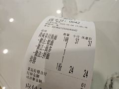 -老地方面馆(思南路店)