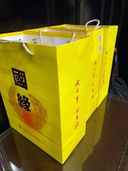 -真知味酒店·宴会厅(月牙湖店)