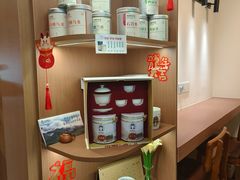 -一杯潮茶·专注潮汕茶饮(朝阳庄店)