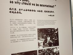 -邓小平故里