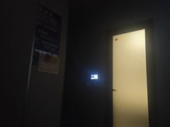 -沐森澜·轻奢足道·养生·SPA