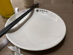 -河沿肉饼Beijing Pie(锡拉胡同店)