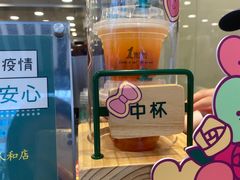 -1点点(人和店)