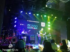 -MOSSO音乐酒吧·Live House(南京西路店)