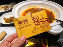 -炊烟小炒黄牛肉(浦东世纪汇店)