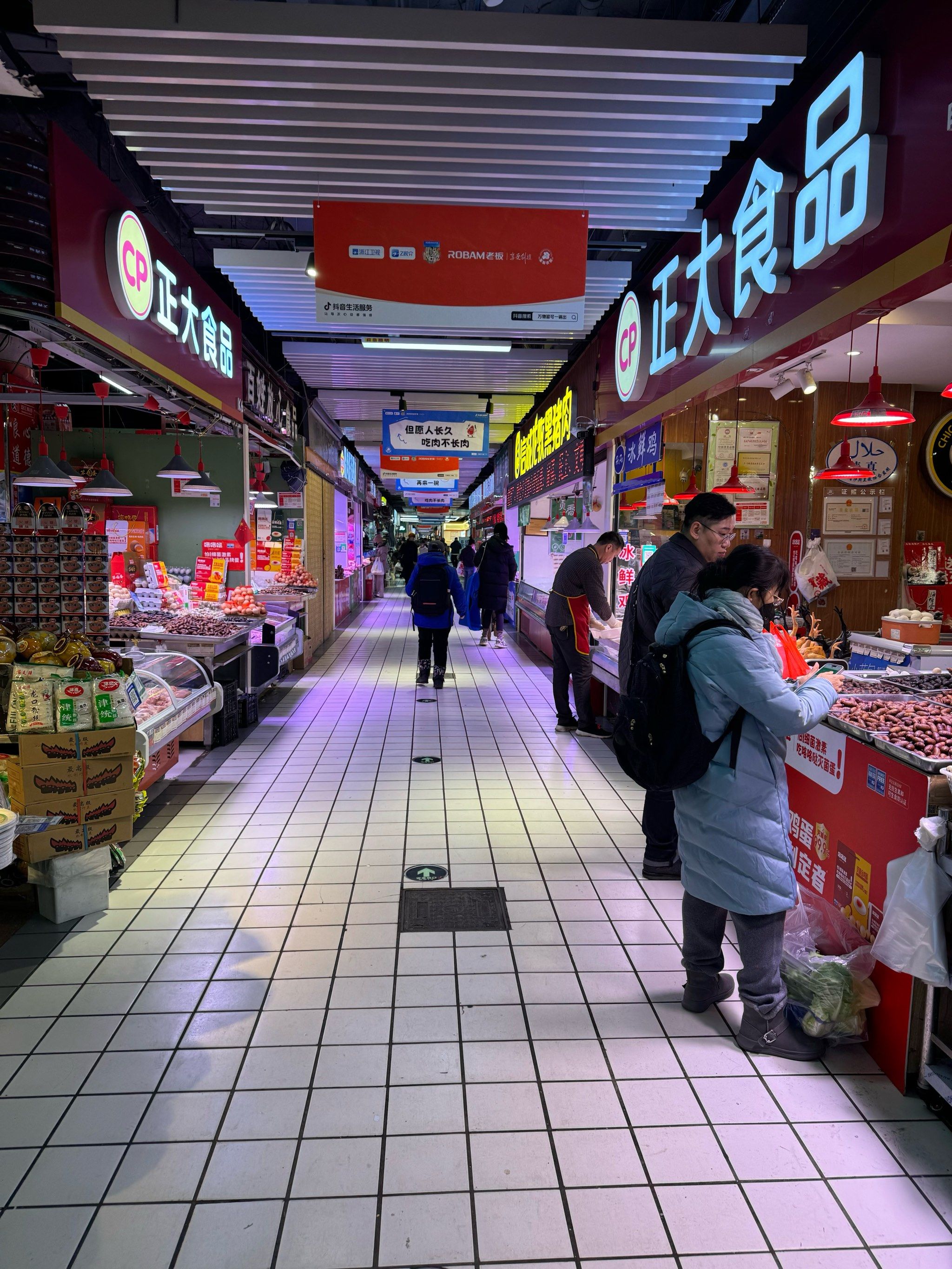 革新市场也是一个好去处