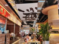 -火塘云南烧烤大排档