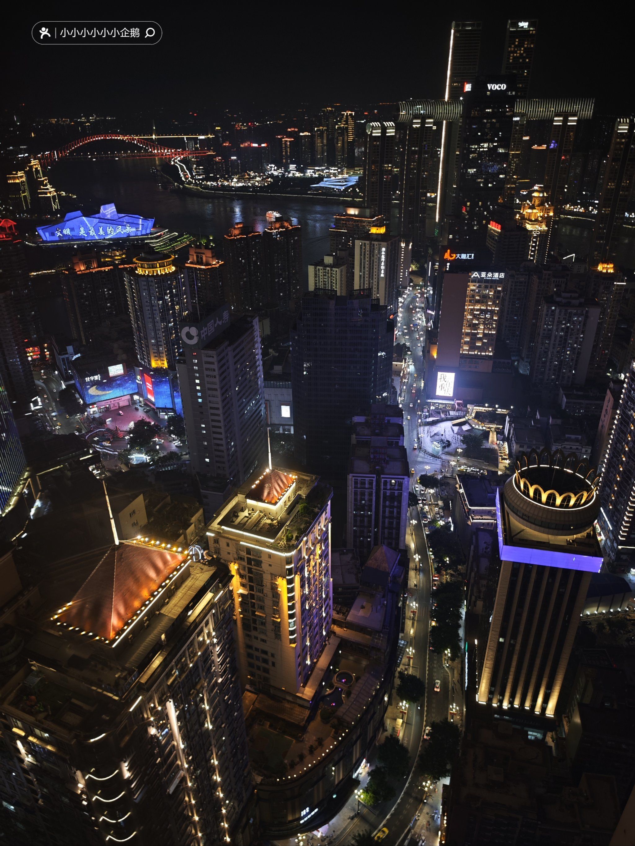 夜景,简直太震撼,果然重庆白天没有晚上好看,晚上的重庆看起来太繁华