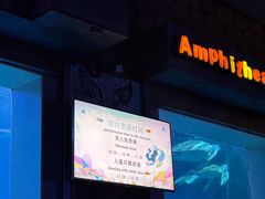 -太平洋海底世界