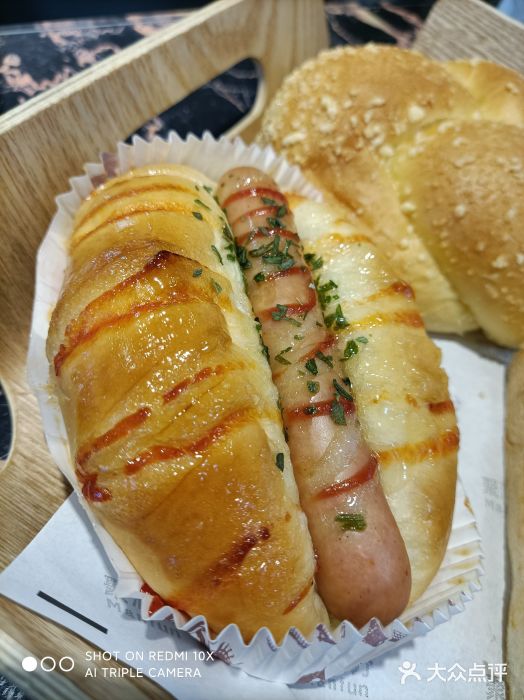 MANFEN聚满分西点(远洋大信店)图片