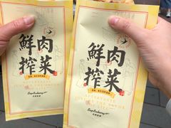 -九月生活(江汉店)