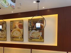 -老淮城·长鱼面(河下古镇店)