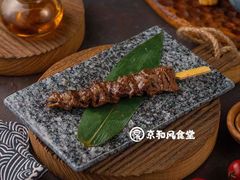 天妇罗-京和风.日式家庭料理(京和风食堂大仓店)