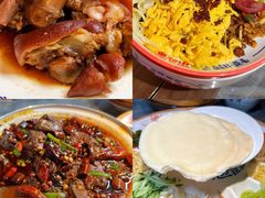 -怪噜范·贵阳小吃大排档(金源旗舰店)