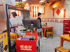 -明姨仔潮汕美食·碳炉猪脚·汕尾牛腩饭·起片鸡煲(起义路店)