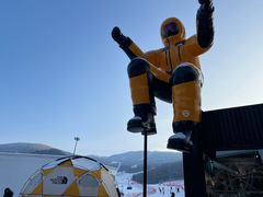 -中旅松花湖滑雪场