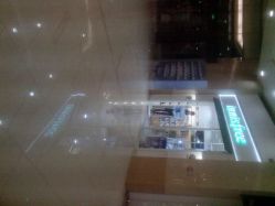 android_upload_pic-悦诗风吟innisfree