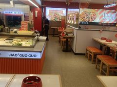 -椒锅锅·麻辣香锅(宝地广场城市集市店)