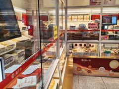 -北京稻香村(第三店)