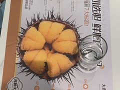 -常鲜楼常来尝鲜海胆馆(星海店)
