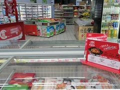 -米兰超市(红桥店)