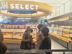 -UH祐禾(上海五角场万达店)