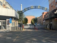 -好嫂子•刀削面(大兴店)