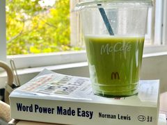 -麦当劳(南京水西门大街店)