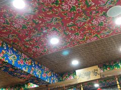 -老东北大铁锅·烧烤·东北菜