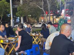 -叁宝烤肉• 西安烧烤(凤城十二路店)