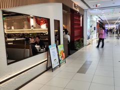 -川成元·麻辣香锅(凯德MALL西直门店)