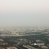 鬼笑石