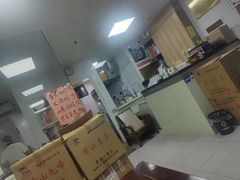 -古徽州馄饨店(宝安路店)