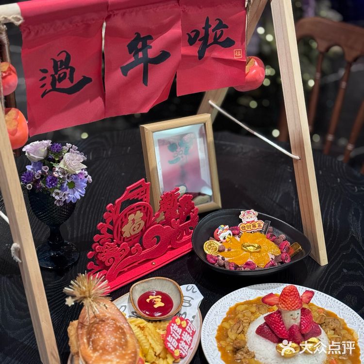 谁会给我买2025年的第一个小蛋糕呢～
