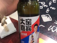 -一块豆腐(李沧书院路店)