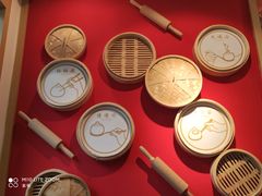 -佬钱湾仔(衣裳街店)