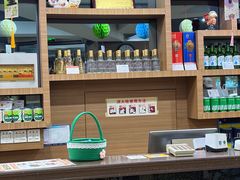 -元祖李朝(新威路店)