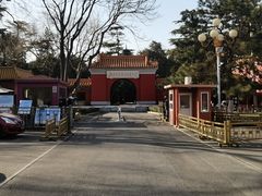 -北京市劳动人民文化宫(太庙)