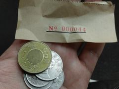 -小妞鲁味