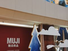 -上海世纪汇广场