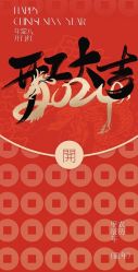 -琅悦月子会所(香格里拉旗舰店)