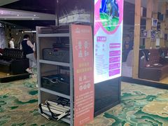 -名仕台球(保利广场店)