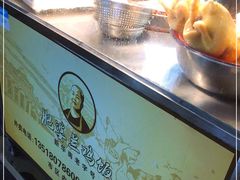 -肥婆兰鸡饭(西门外街店)