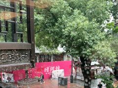 -皇饭儿·王润兴酒楼(河坊街店)