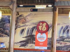 -活鱼馆(宜兴埠店)