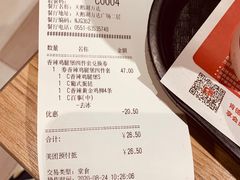 -肯德基(天鹅湖万达店)