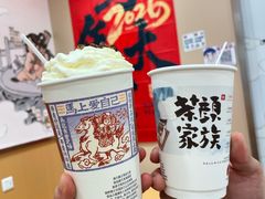 -茶颜悦色(常发广场店)