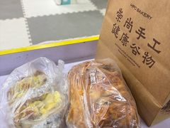 -红跑车(盒马店)