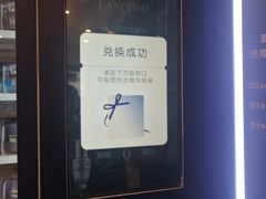 -新世界百货(顺义店)